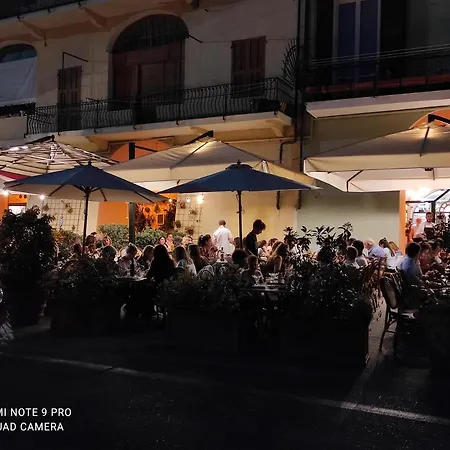 Appartamento Pama Mar