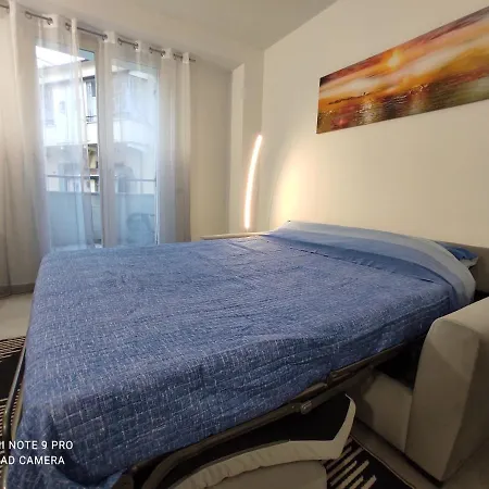 Pama Mar インペリア