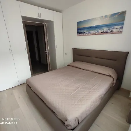 Pama Mar * インペリア