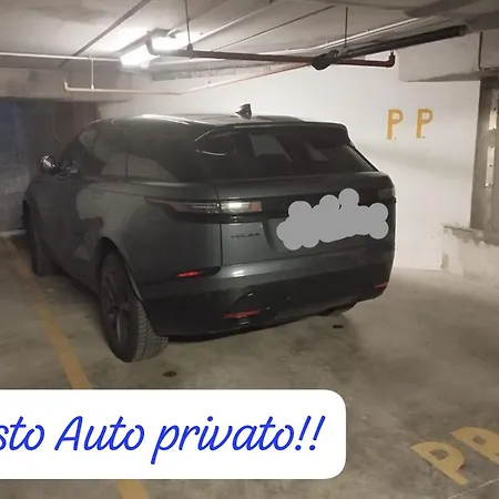 Pama Mar *
